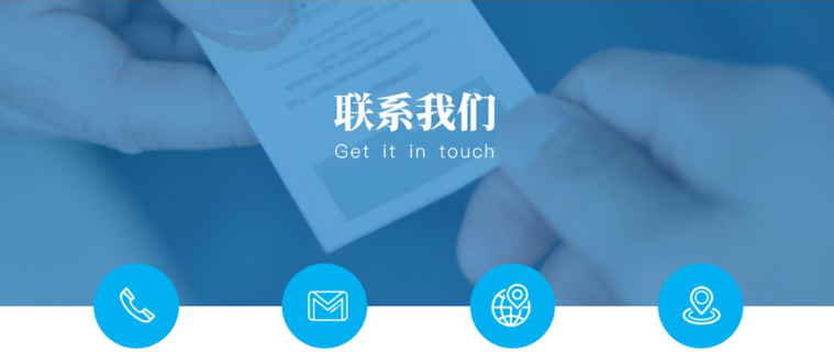 甘肃临夏和政县鸿联化学有限责任公司联系方式